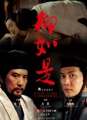 法国第一夫人自证不是男人-法国第一夫人自证不是男人最新版v12.69.63-2265安卓网